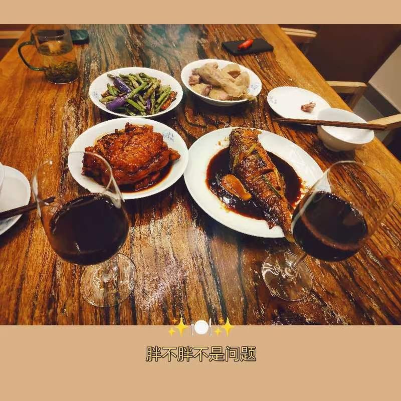 庭院暮色
