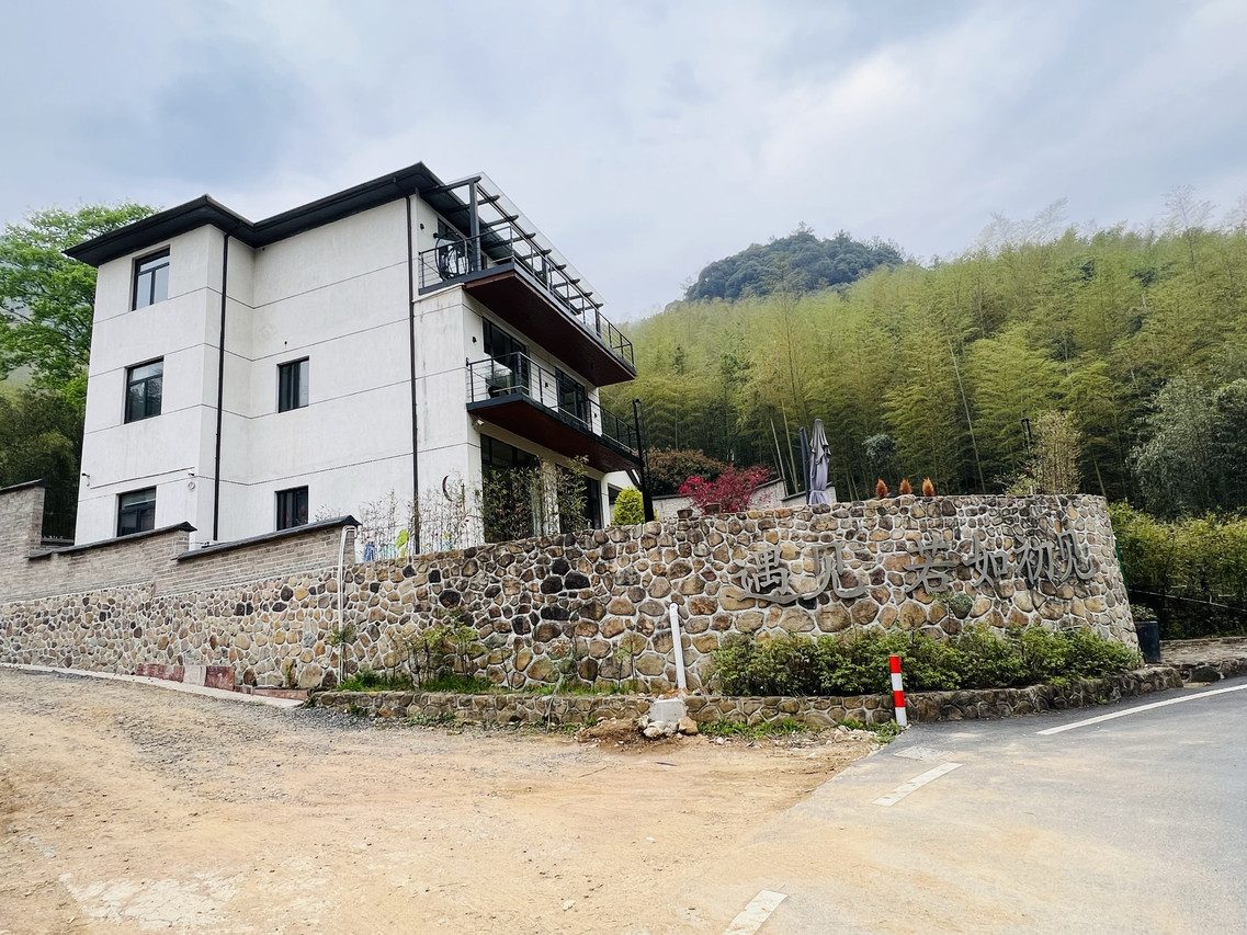 山水露台，云来云往